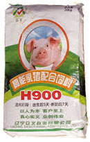 高能乳猪配合饲料H900