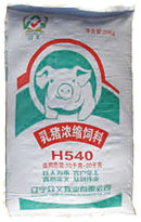 40%乳猪浓缩饲料H540