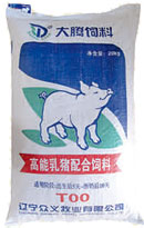 高能乳猪配合饲料T00