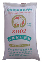 仔猪配合饲料ZD02