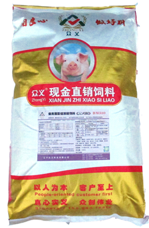 10%保育猪基础精料BM510