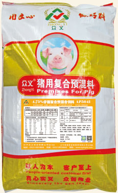 4.75%仔猪预混合饲料AP5041
