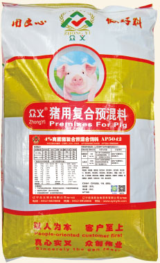 4%中猪预混合饲料AP5042