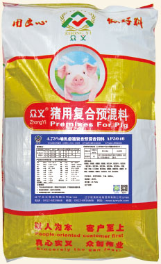 4.75%哺乳母猪预混合饲料AP5046
